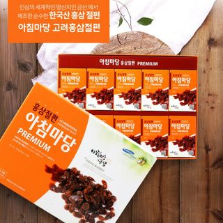 👍SÂm TẨM MẬT ONG ACHIMMADANG nguyên củ loại tốt nhất Hàn Quốc ạ👍👍👍
