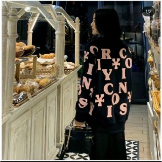 Áo khoác cardigan nỉ in logo nhiều chữ from dưới 70kg