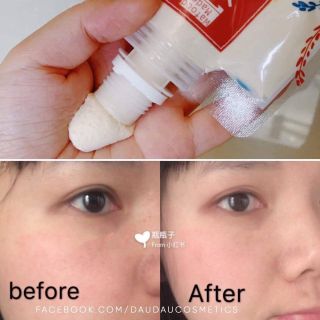 MẶT NẠ BÃ RƯỢU Ủ TRẮNG SAKE PDC WAFOOD MADE IN NHẬT BẢN