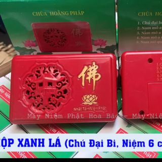 Máy niệm 5 kinh