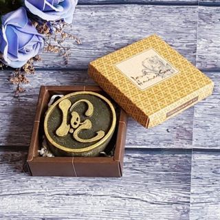 Quà tặng khai trương – Opening Gift