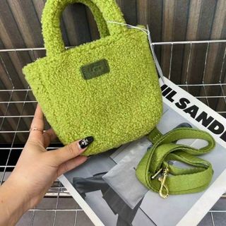 Túi xách UGG long cừu ( chata from đẹp )