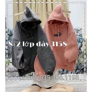 Áo hoodie 150