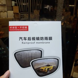 Miếng dán chống nước- chống chói oval