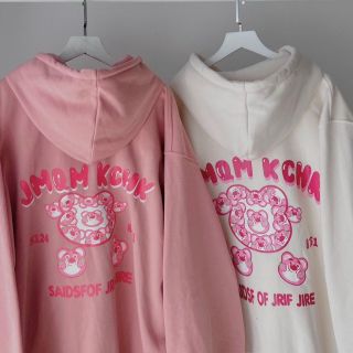 Áo hoodie nỉ in logo Fzob bear form dưới 70kg.