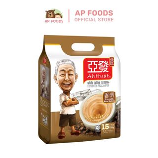 Cà phê trắng ông già hoà tan Malaysia - Vị Smooth (Ah Huat White Coffee - Smooth)