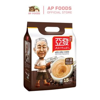 Cà phê trắng ông già hoà tan Malaysia - Đậm cà phê (Ah Huat White Coffee - Extra Rich)