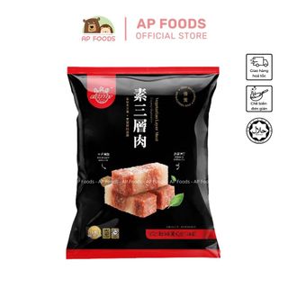 Ba rọi chay EB 500g Malaysia - Vegetarian Layer Meat EB 500g - Nhập khẩu Malaysia giá sỉ
