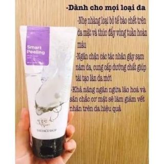 Tẩy tế bào chết the faceshop đường đen ngọc trai