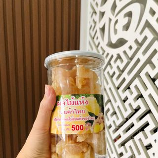Mứt Gừng Viên Sấy Dẻo Thái Lan