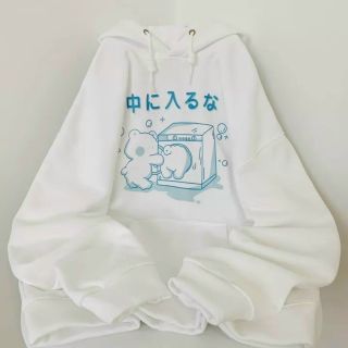 Áo hoodie nỉ gấu hộp form dưới 70kg.