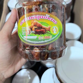 Me Lào muối tôm