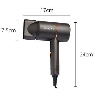 MÁY SẤY TÓC CAO CẤP SOKANY SK- 2202