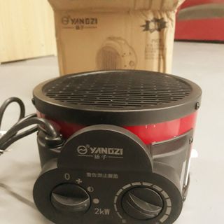 Quạt sưởi YANGZI - 2000w