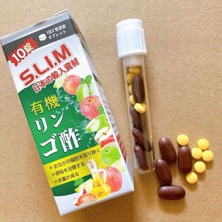 Xổ mỡ Đêm giấm táo - giảm cân SLIM FIT chính hãng