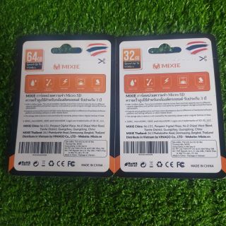 Thẻ nhớ Micro SDHC Mixie 32GB/64GB tốc độ cao dùng cho camera, điện thoại v.v...