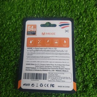 Thẻ nhớ Micro SDHC Mixie 32GB/64GB tốc độ cao dùng cho camera, điện thoại v.v...