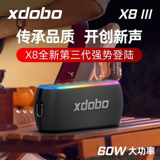 Loa Bluetooth Cầm Tay XDOBO_X8_III 60W THẾ HỆ THỨ 3 giá sỉ