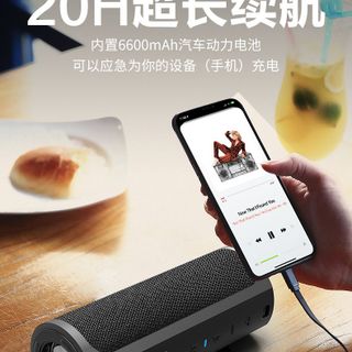 Loa Bluetooth Cầm Tay Xdobo Hero 1999 50W