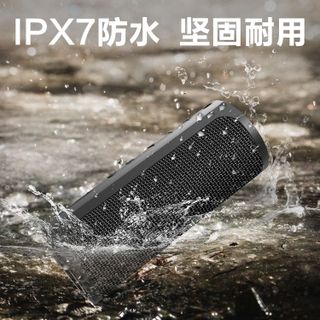 Loa Bluetooth Cầm Tay Xdobo Hero 1999 50W