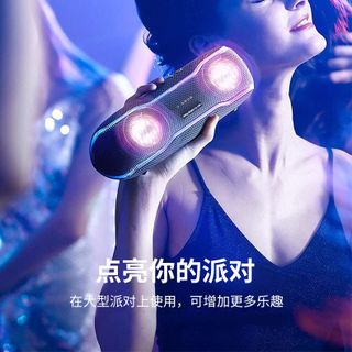 LOA XDOBO BMTL 30W