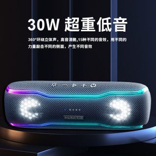 LOA XDOBO BMTL 30W