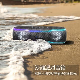 LOA XDOBO BMTL 30W