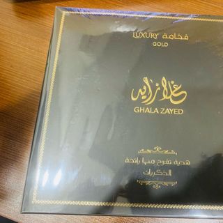 Ghala Zayed Luxury Gold - Đại bàng vàng 100ml