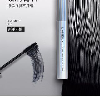 Mascara LAMELIA bạc siêu sang 739