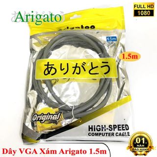 Dây VGA 1.5M Arigato 19+1 giá sỉ