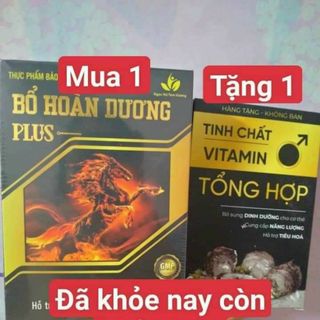 Viên uống Bổ Hoàn Dương
