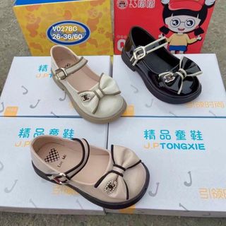 Giày búp bê trẻ em chất da mềm xinh xắn V027