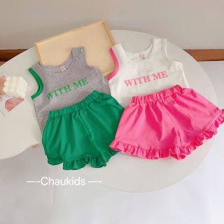 Bộ ba lỗ catton bé nữ