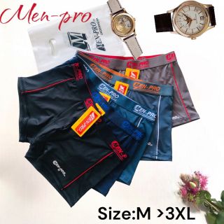 Quần lót Thun lạnh cao cấp cho Nam