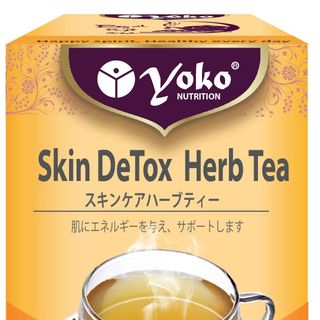 🍵 TRÀ GẠO LỨT DƯỠNG NHAN YOKO