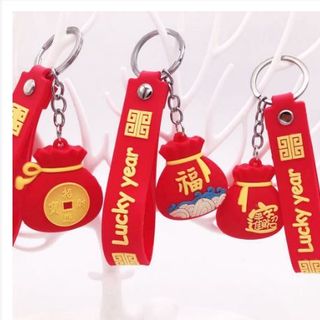 MÓC KHÓA TÚI VÀNG NĂM MỚI MAY MẮN