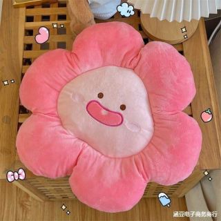 Đệm ngồi bệt