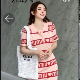 Váy  miu e về thêm sll