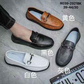 Giày lười nam chất da mềm phối xích đẹp R039