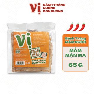 Bánh Tráng Mắm Ruốc Vị Túi Mini 65g - Đặc Sản Đơn Dương