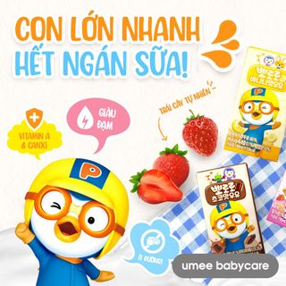 Sữa Dinh Dưỡng Pororo Hàn Quốc Vị Chuối/ Dâu/ Socola, Sữa Tươi Pororo Hộp 190ml