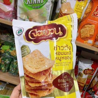CƠM CHÁY CHÀ BÔNG THÁI LAN 100G