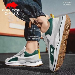 Giày thể thao nam chất đẹp V165
