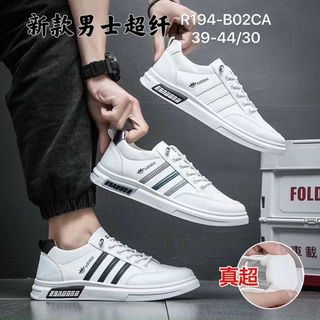 Giày thể thao nam chất da đẹp S194