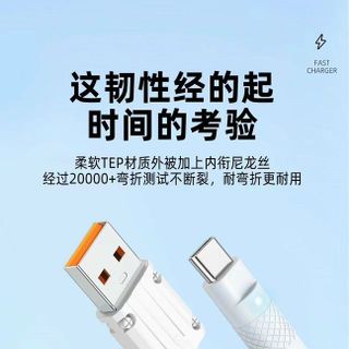 Dây sạc điện thoại đa năng tiện ích