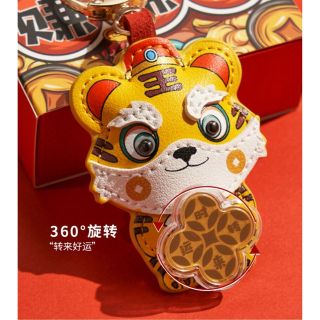 Móc khóa da hổ vàng Tài lộc