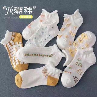 Tất nữ thấp cổ set 10 đôi
