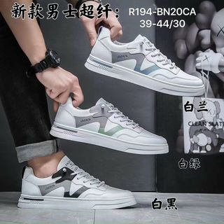 Giày thể thao nam chất da mềm êm chân R194
