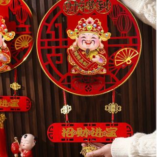 Dải treo thần tài lắc đầu gọi tài Lộc - đón may mắn ( loại có hộp )