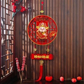 Dải treo thần tài lắc đầu gọi tài Lộc - đón may mắn ( loại có hộp )